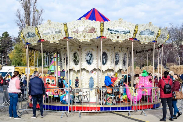 Bukarest Rumänien November 2021 Buntes Kinderkarussell Mit Spielzeug Auf Einem — Stockfoto