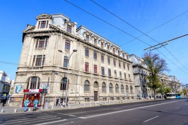 Bucharest, Romania, 6 November 2021: Main building of Bucharest University (Universitatea Bucuresti), hosting the Math, History and Business Administration Faculties, in a sunny autumn day