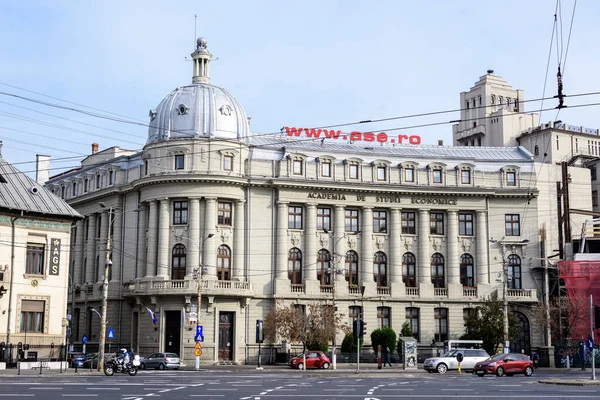 Bucharest Romania November 2021 Main Building Entry Bucharest University Academy — Zdjęcie stockowe