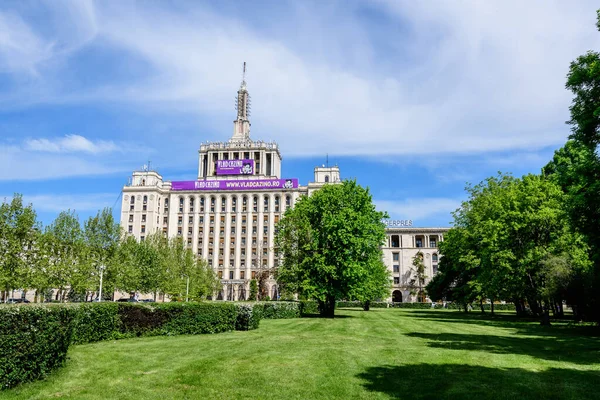 Bucarest Roumanie Mai 2021 Bâtiment Principal Maison Presse Libre Panorama — Photo