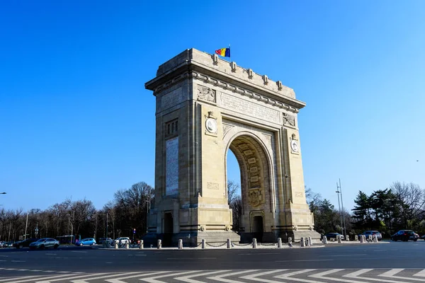Bucarest Roumanie Avril 2021 Arcul Triumf Arc Triomphe Est Arc — Photo