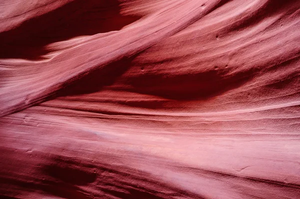 Antylope Canyon — Stock Photo, Image