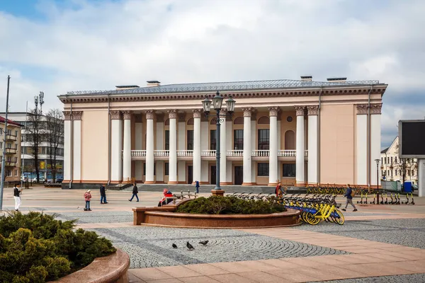 Grodno Bielorrússia 2021 Palácio Cultura Dos Trabalhadores Têxteis Praça Sovetskaya — Fotografia de Stock