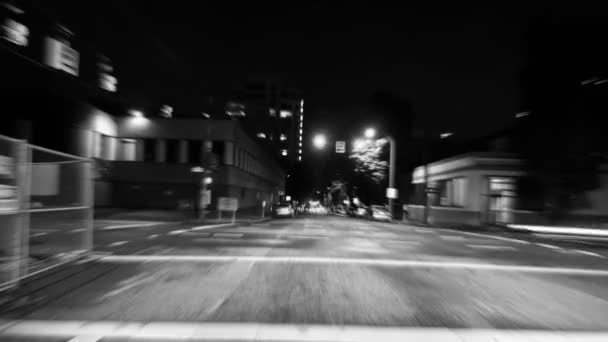 Portland City Délai de conduite — Video