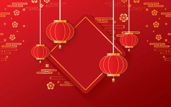 Orientální Čínské Zlato Červená Textura Pozadí Vektorový Design — Stockový vektor