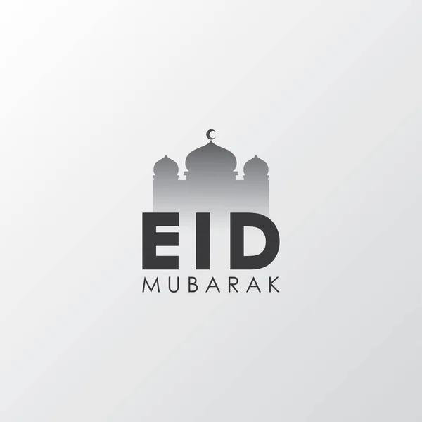 Eid Mubarak Groet Vector Ontwerp Moskee Witte Achtergrond Illustratie — Stockvector