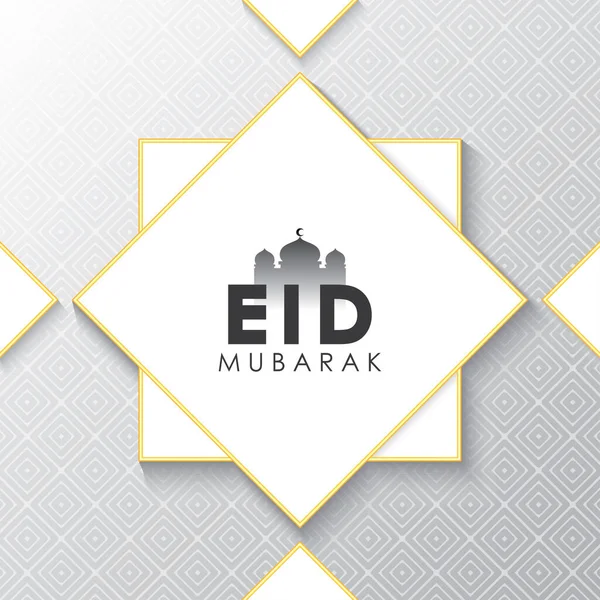 Eid Mubarak Groet Vector Ontwerp Moskee Wit Geometrisch Met Gouden — Stockvector