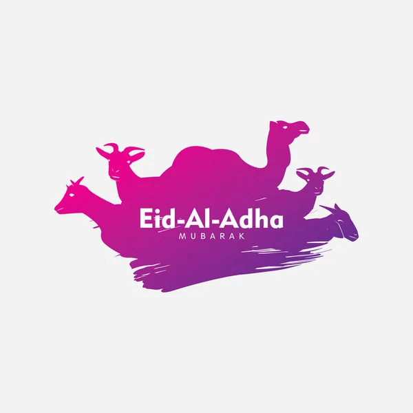 Tarjeta Felicitación Eid Adha Camello Púrpura Cabras Aisladas Sobre Fondo — Vector de stock