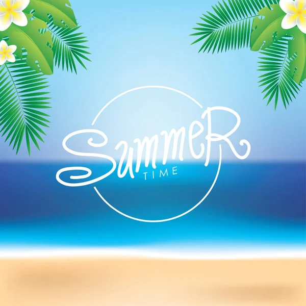 Summer Time Holiday Illustration Blue Ocean Sky Background — 스톡 벡터