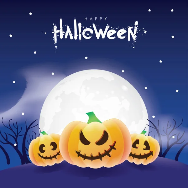 Enge Eerie Nacht Heldere Volle Maan Achtergrond Halloween Nacht Vector — Stockvector