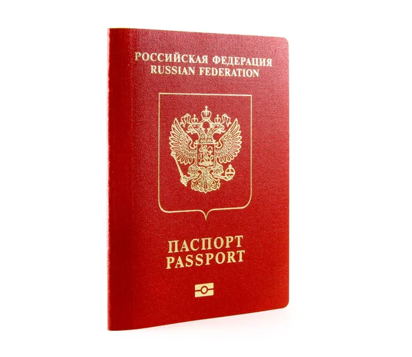 Paszport rosyjski międzynarodowych — Zdjęcie stockowe