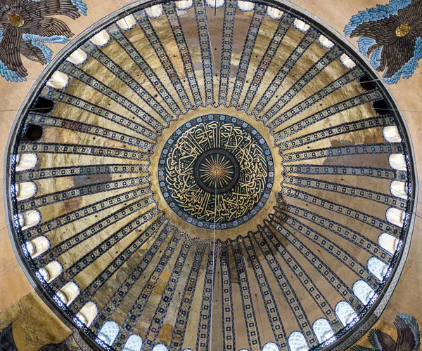 Die Innenansicht Der Hagia Sophia Moschee 537 Chr Als Kirche — Stockfoto