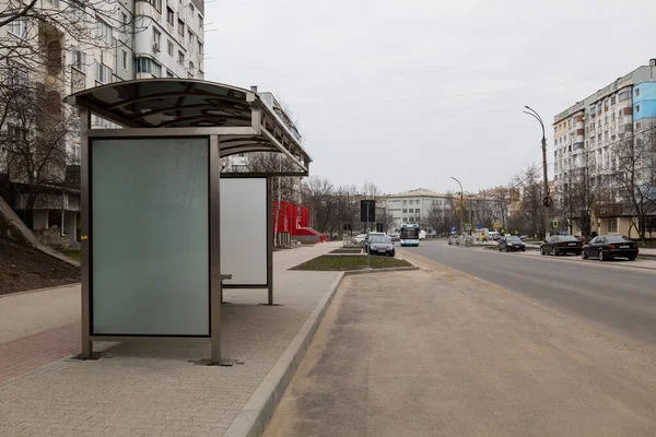 Avril 2021 Balti Moldavie Arrêt Des Transports Commun Dans Environnement — Photo