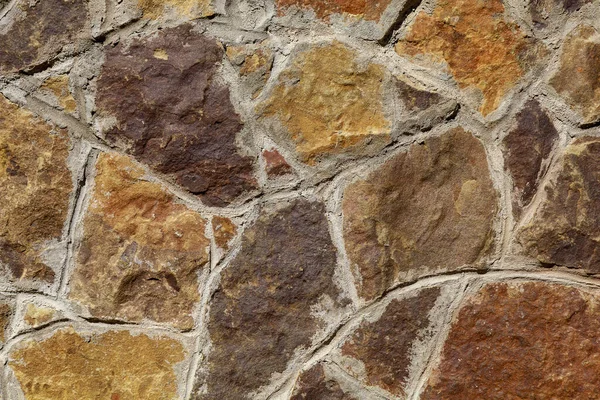 Rough Surface Wild Decorative Stone Textured Background Blank Design Underlay — Stock Photo, Image