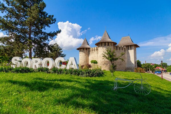 An old fortress with historical and cultural heritage. Illustrative editorial. June 12, 2021 Soroca Moldova. Background with copy space