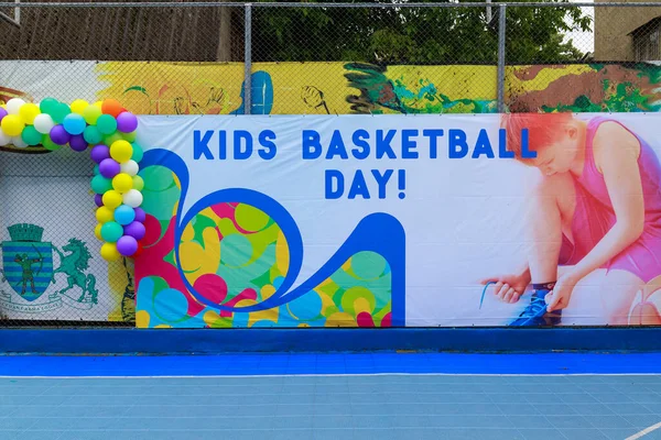 Дитячий Баскетбольний День Відкрите Свято Сучасному Міському Спортивному Майданчику Червня — стокове фото