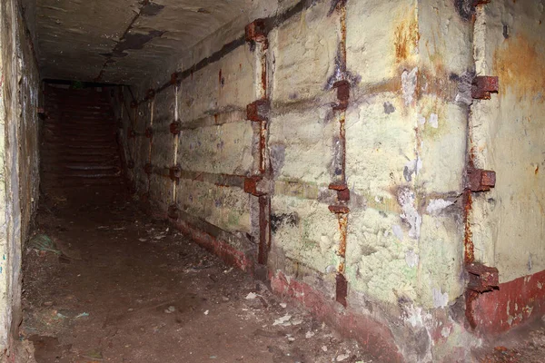 Intérieur Bunker Militaire Clandestin Nucléaire Abandonné Lieu Effrayant Arrière Plan — Photo