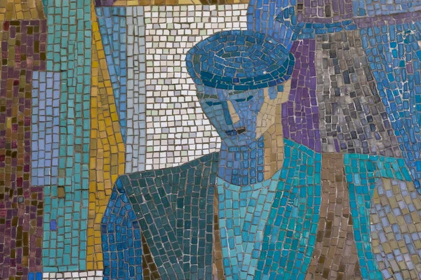 Mosaik Fasaden Byggnad Från Sovjettiden Illustrativ Ledare Oktober 2020 Balti — Stockfoto