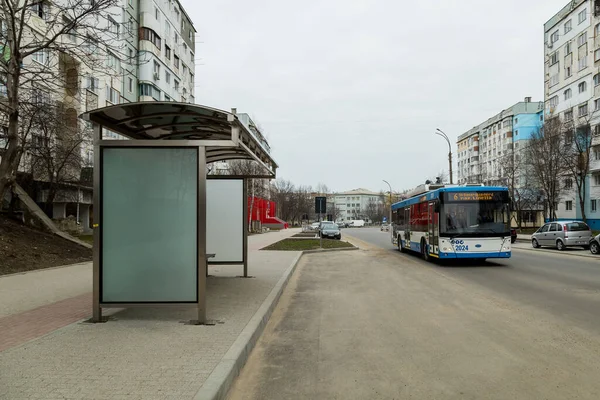 Avril 2021 Balti Moldavie Arrêt Des Transports Commun Dans Environnement — Photo