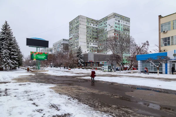 Février 2021 Balti Beltsy Moldavie Hiver Froid Neigeux Dans Ville — Photo