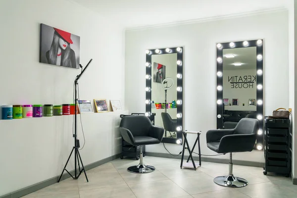 Empty Chairs Beauty Salon Illustrative Editorial October 2021 Balti Moldova — Stock Photo, Image