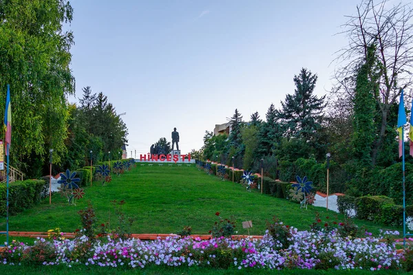 Uitzicht Het Stadscentrum Met Het Monument Voor Kotovsky Achtergrond Met — Stockfoto