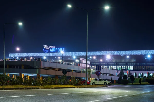 November 2021 Chisinau Moldawien Illustratives Leitartikel Passagierflughafen Willkommen Moldawien Hintergrund — Stockfoto