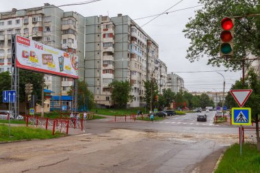 Şehir sokağı. İllüstrasyon başyazısı. 14 Haziran 2021 Balti Moldova. Kopyalama alanı olan arkaplan