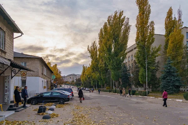 Večerní Turistický Výhled Centrální Část Města Během Zlatého Podzimu Pozadí — Stock fotografie