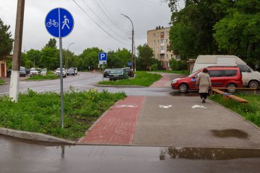 Şehir sokağı. İllüstrasyon başyazısı. 14 Haziran 2021 Balti Moldova. Kopyalama alanı olan arkaplan