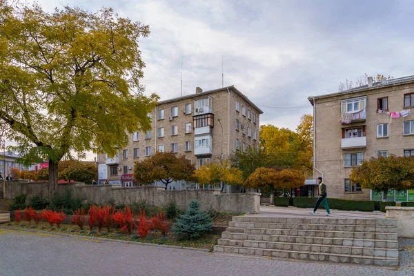 Večerní Turistický Výhled Centrální Část Města Během Zlatého Podzimu Pozadí — Stock fotografie