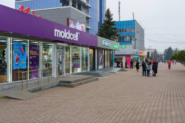 5 Aralık 2021 Balti, Moldova. İllüstrasyon başyazısı. Şehrin merkez meydanı, Independence Caddesi.