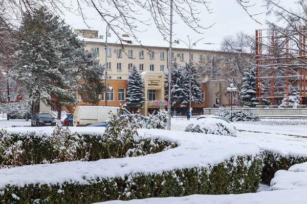 Febrero 2021 Balti Beltsy Moldova Invierno Frío Nevado Ciudad Editorial — Foto de Stock