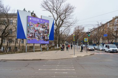 5 Aralık 2021 Balti, Moldova. İllüstrasyon başyazısı. Central City Caddesi Stefan cel Mare.