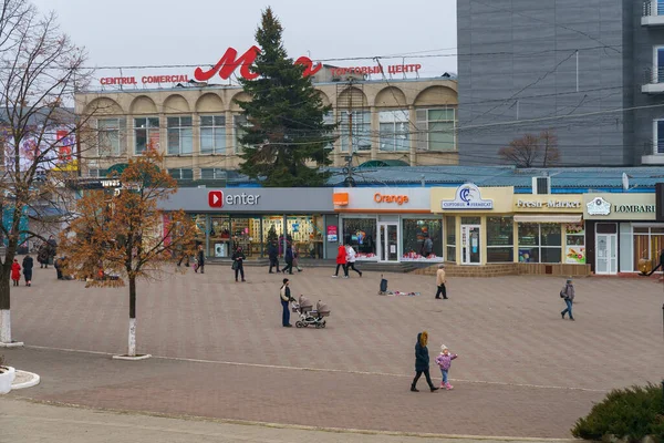 Diciembre 2021 Balti Moldova Editorial Ilustrativo Vista Plaza Central Ciudad — Foto de Stock