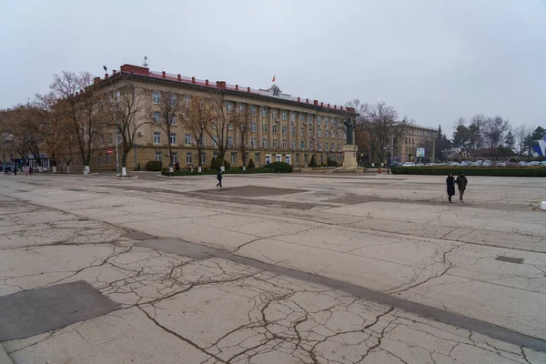 December 2021 Balti Moldavien Illustrativ Ledare Utsikt Över Det Centrala — Stockfoto