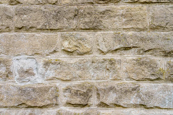Rough Textured Wall Surface Imitating Brickwork Background Graphic Resource Design —  Fotos de Stock