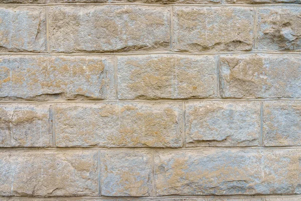 Rough Textured Wall Surface Imitating Brickwork Background Graphic Resource Design — Foto de Stock