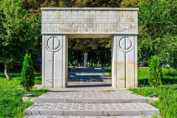 Arco Decorativo Para Entrada Territorio Fondo Con Espacio Copia Para — Foto de Stock