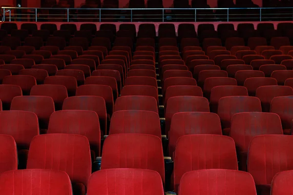 Sessel Einem Dunklen Kino Hintergrund Mit Kopierraum Für Text Oder — Stockfoto