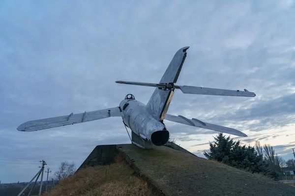 Eski Bir Savaş Uçağı Gövdesi Var Metin Için Kopyalama Alanı — Stok fotoğraf