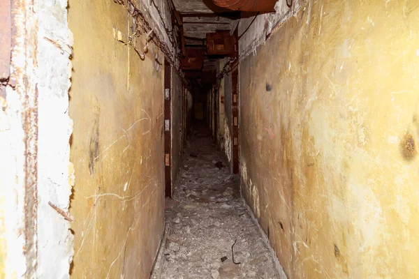 Interior Búnker Militar Secreto Subterráneo Nuclear Abandonado Lugar Espeluznante Fondo —  Fotos de Stock