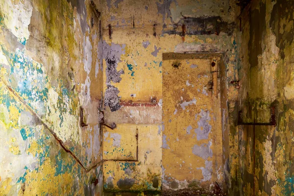 Intérieur Bunker Militaire Clandestin Nucléaire Abandonné Lieu Effrayant Arrière Plan — Photo