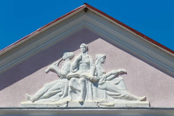 Barışçıl kadınlar için antik bir anıt. Metin için kopyalama alanı olan arkaplan