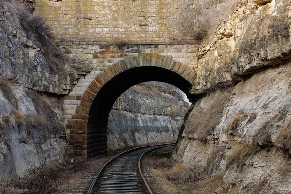 Tunnel Ferroviaire Dans Canyon Avec Une Inscription Russe 1983 Arrière — Photo