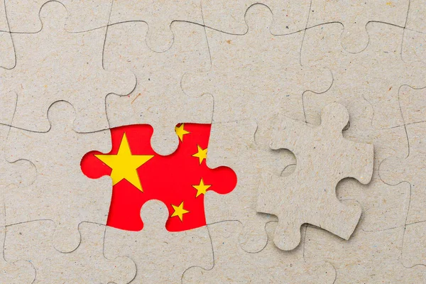 Missing Piece Puzzle Flag China Frame Background Copy Space Text — Stock Photo, Image