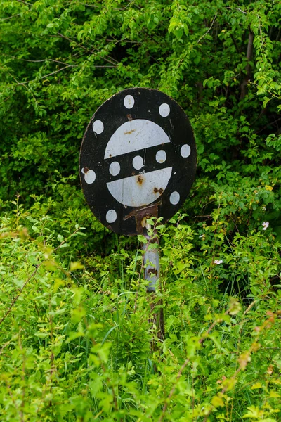 Railway Sign Beginning End Dangerous Place Background Copy Space Text — Fotografia de Stock