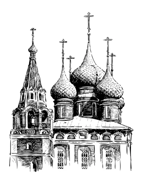 Catedral de Yaroslavl, Rusia — Vector de stock