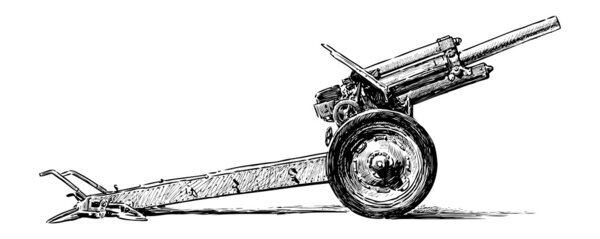 Old artillery gun