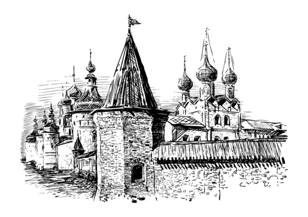 O Kremlin, Rostov, o Grande. Rússia — Vetor de Stock